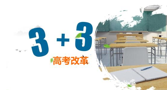 ¸߿3+3hxĿĿM