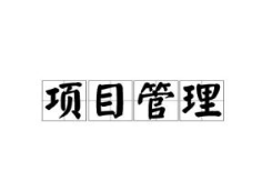 (xing)ĿĿʲô
