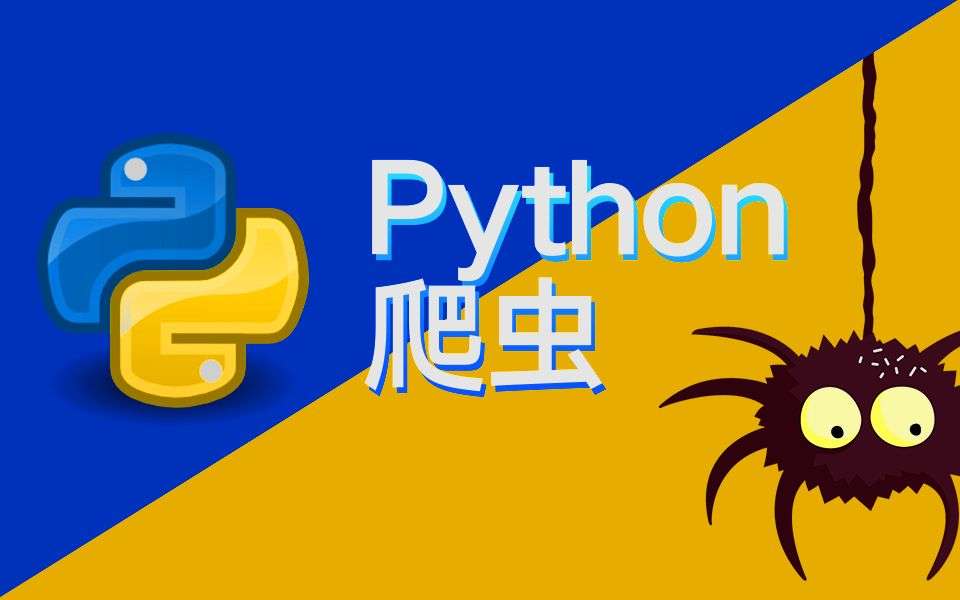 pythonxӖ(xn)X