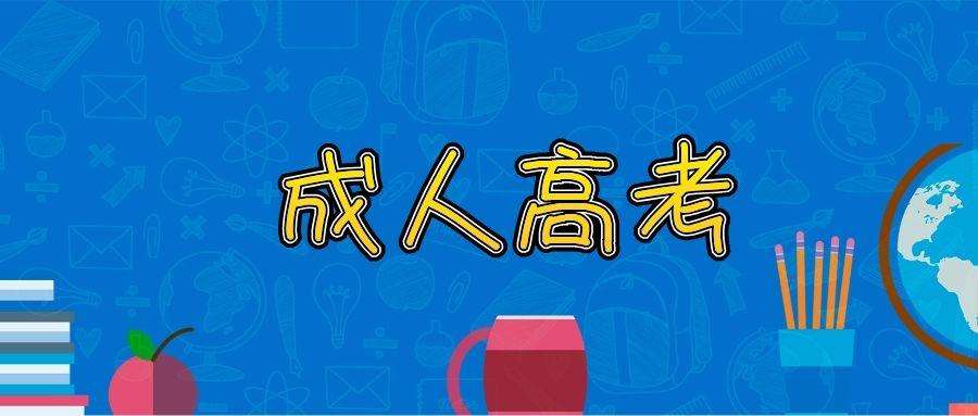 ຣ2021˸߿ɿƷ֔1129հl(f)