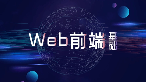 WEBǰӖ(xn)