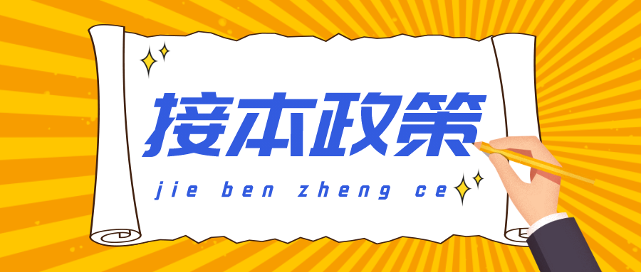 ƽ־Ըȡ