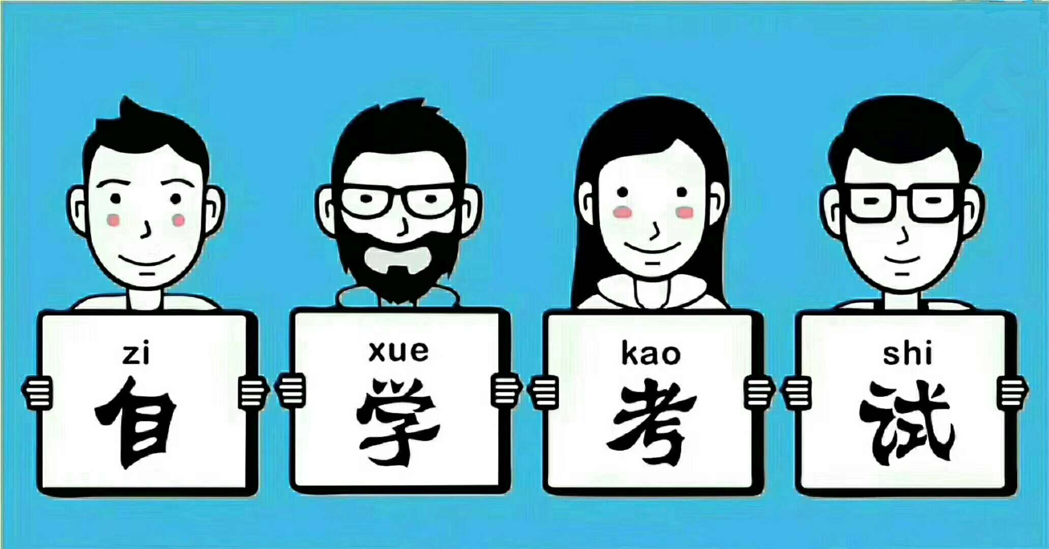 ԿxļӖ(xn)C(j)(gu)V