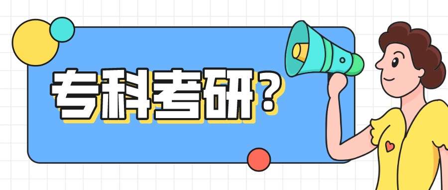VݿӖ(xn)C(j)(gu)ļҏ(qing)