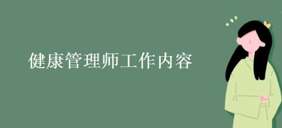 펟Ĺ漰I(lng)B