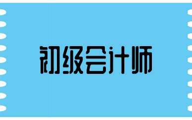 δ_J(rn)2022(j)(hu)Ӌ(j)(bo)ɹ