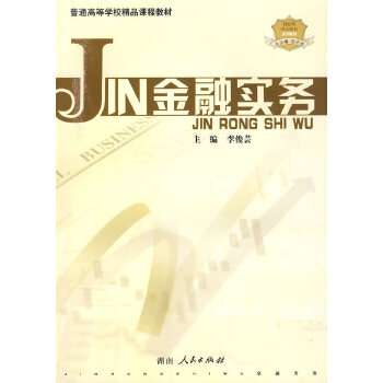 м(j)(jng)(j)ڌ(sh)(w)W(xu)(x)Ӌ(j)