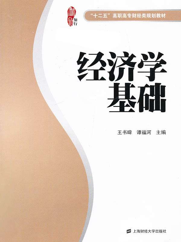 м(j)(jng)(j)(jng)(j)A(ch):ɡW(xu)(x)Ӌ(j)[