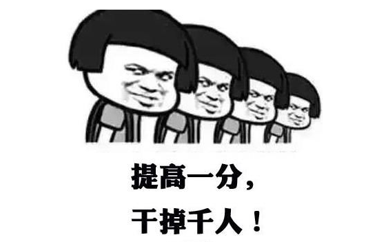εľ(x)}