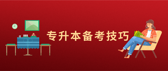ٿᘌ(du)ͬȺČW(xu)(x)]