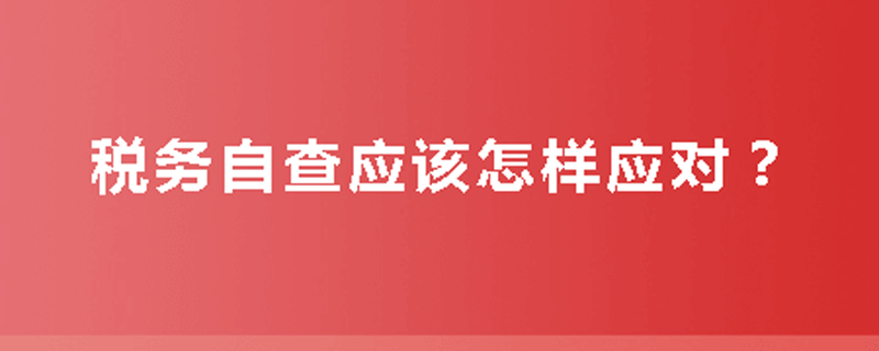 (hu)Ӌ(j)(sh)٣(w)Բ鑪(yng)ԓӑ(yng)(du)
