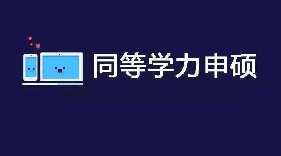 ͬȌW(xu)TՈ