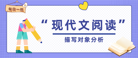Z(y)ģF(xin)Щ茑(xi)(du)