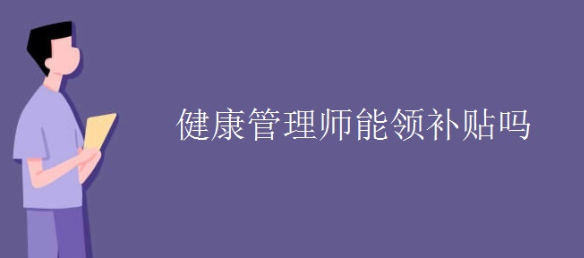 펟aNIȡėlҪ