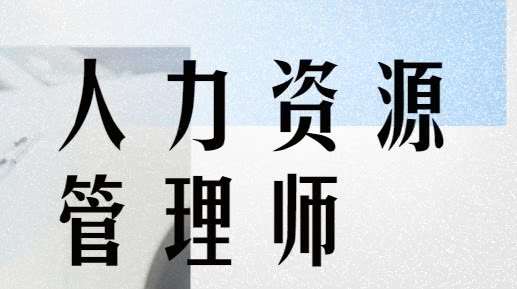 YԴ펟ԇӖ(xn)C(j)(gu)ļҏ(qing)