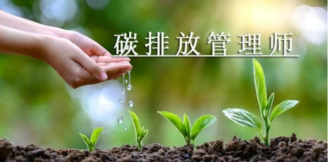 ̼ŷŹ펟ԇӖ(xn)C(j)(gu)ļҿV