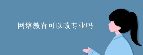 W(wng)j(lu)D(zhun)I(y)P(gun)Ҏ(gu)f