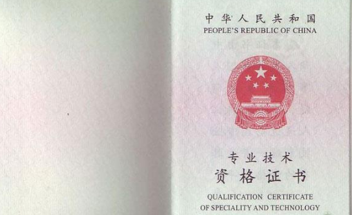 2021(bo)м(j)YԴ펟I(lng)ȡC(sh)ĕr(sh)g֪ͨ