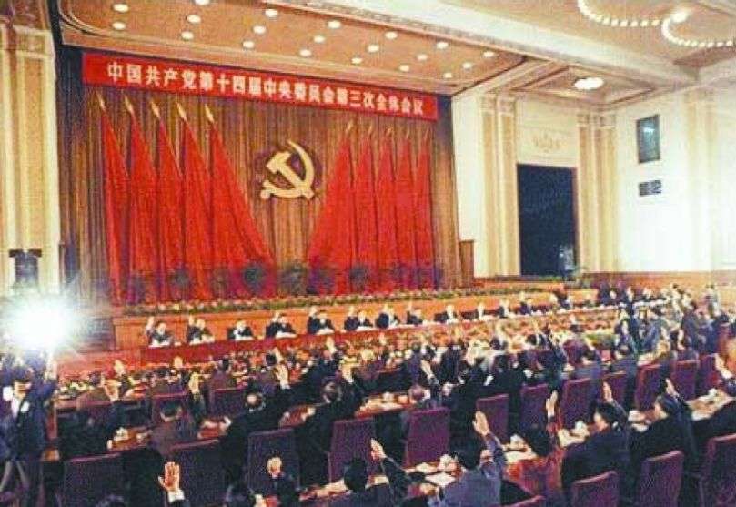 2022Кvʷ俼(hu)xЈ(chng)(jng)(j)wƽQ
