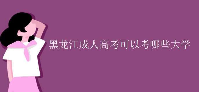 ˸߿(bo)Q&AɿɿЩW(xu)