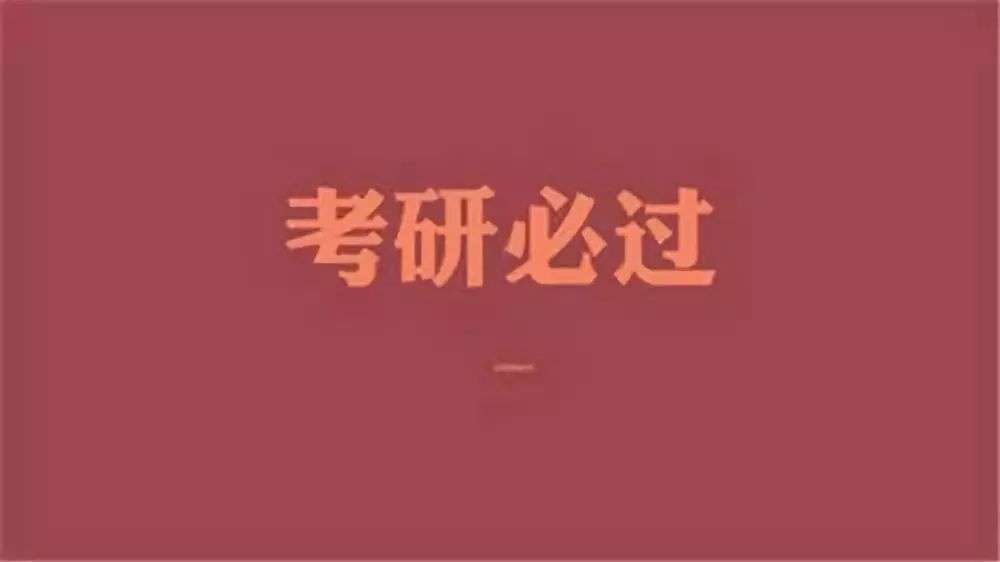 Ђ俼𣺔(sh)W(xu)(f)(x)A(ch)(qing)