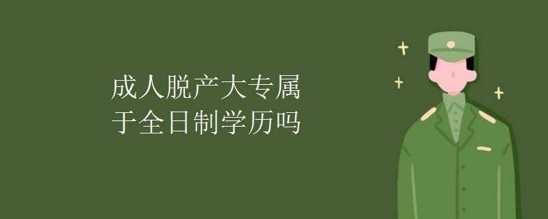 ˸߿(bo)ؿÓa(chn)󌣌ȫƌW(xu)v᣿