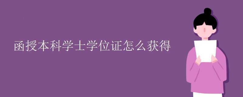 ɿW(xu)(x)𣺺ڱƌW(xu)ʿW(xu)λCô@