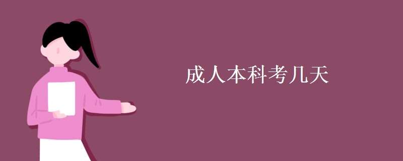ɿW(xu)(x)𣺳˱ƿ