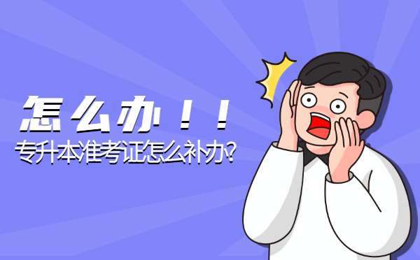 ԇ󣺜(zhn)CСāGʧôa(b)