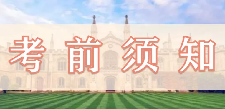 2022ꄦӢZԇD˿Ҏ(gu)t֪