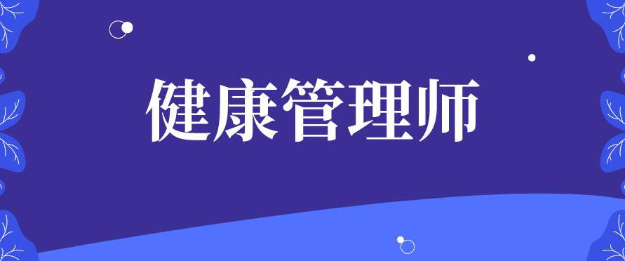 펟ԇӖ(xn)W(xu)M