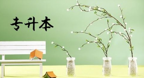 2022겿ʡ݌Ĉ(bo)֪ͨ