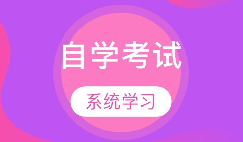 ԌW(xu)ԇ;QI(y)᣿