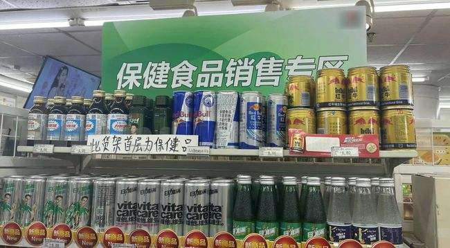 (j)펟ԇc(din)ʳƷԭ