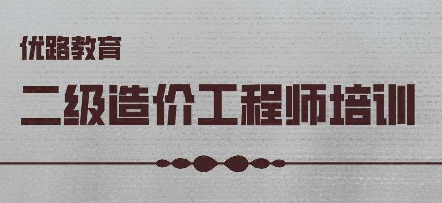 (j)r(ji)̎Ӗ(xn)C(j)(gu)