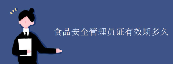 ʳƷȫTCЧڶ