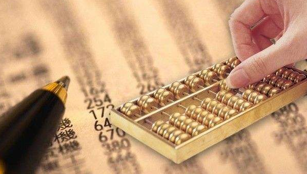 (hu)Ӌ(j)Ŀ~Q(chng)