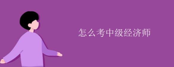 ôм(j)(jng)(j)