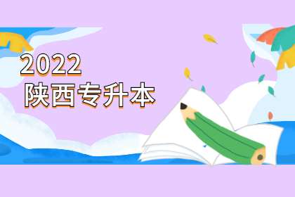 2022(bo)I(y)(yng)Щ(sh)(j)
