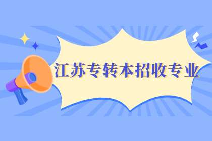 (bo)KϾ̌W(xu)ԺʲôI(y)