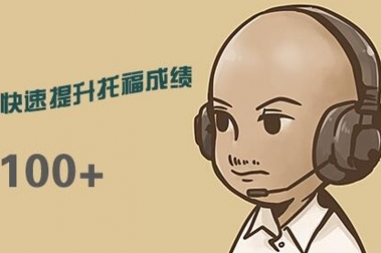 и ԇ俼δA(ch)