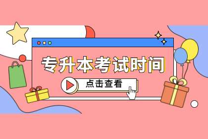2022ຣW(xu)ԇr(sh)gc(din)w(ni)