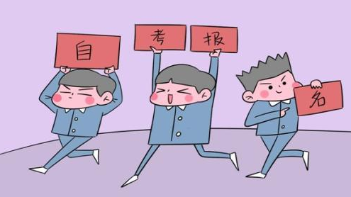 2022ɽ|ʡԌW(xu)ԇ(bo)֪ͨ