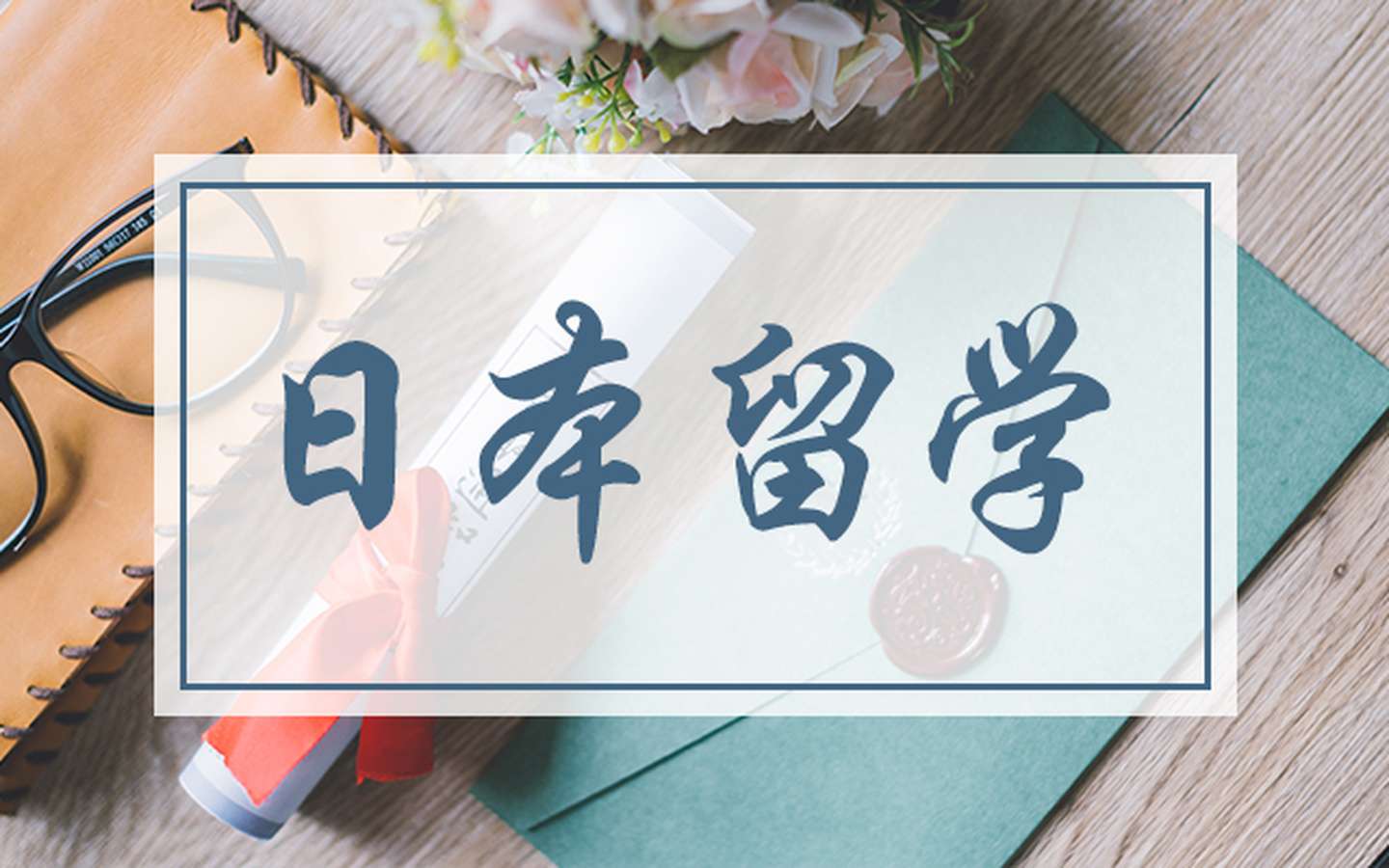 ʲôr(sh)(bo)ȥձW(xu)(hu)^