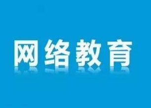 W(wng)j(lu)󿼌WУx}