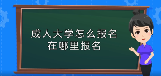 ˴W(xu)ô(bo)(bo)