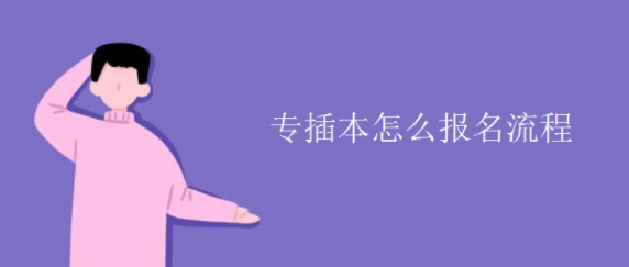 屾ô(bo)