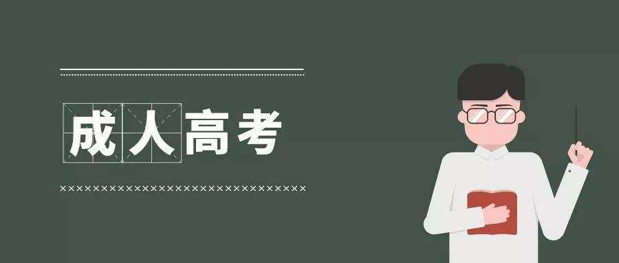 ˸߿Ӗ(xn)