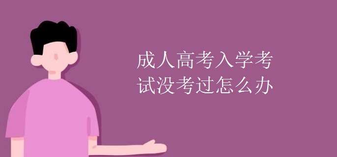 ˸߿W(xu)ԇ](mi)^(gu)ôk