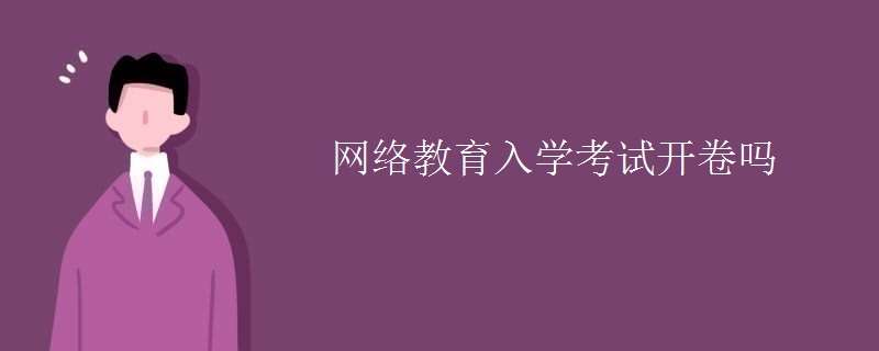 W(wng)j(lu)WԇS_